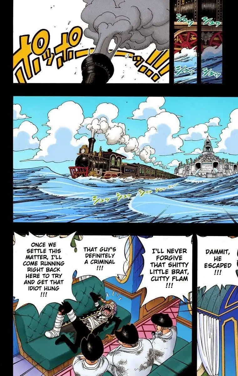 One Piece - Digital Colored Comics Chapter 357 17